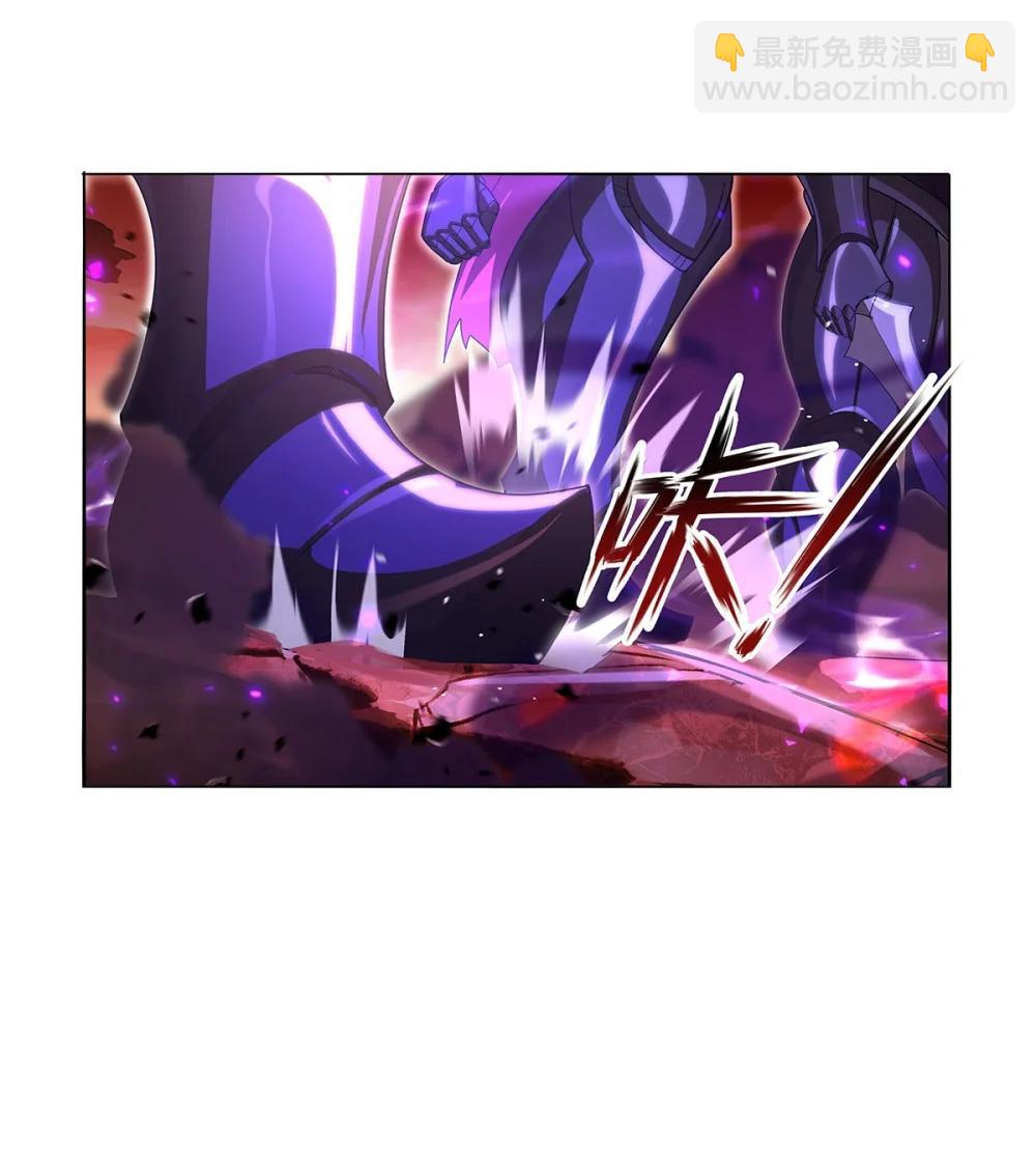 426 趁虚而入8