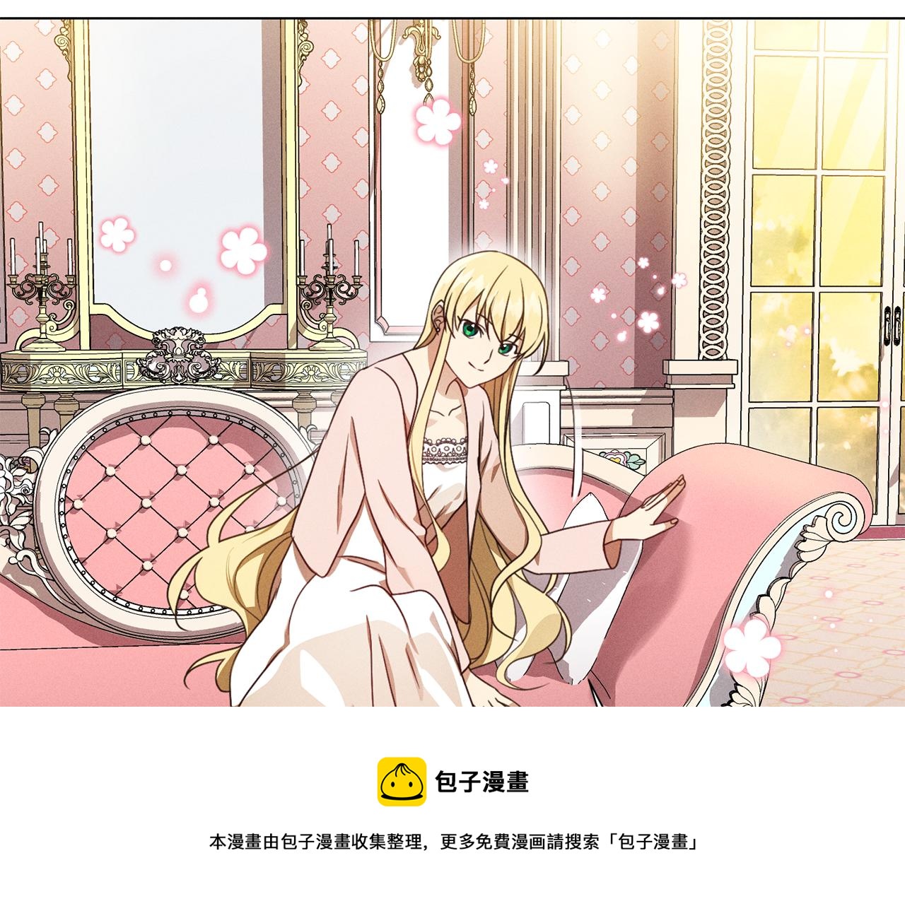 第6话 打造舞台164