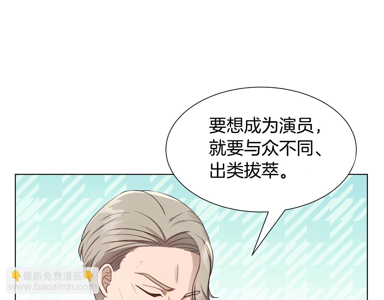 第9话 参加排练104