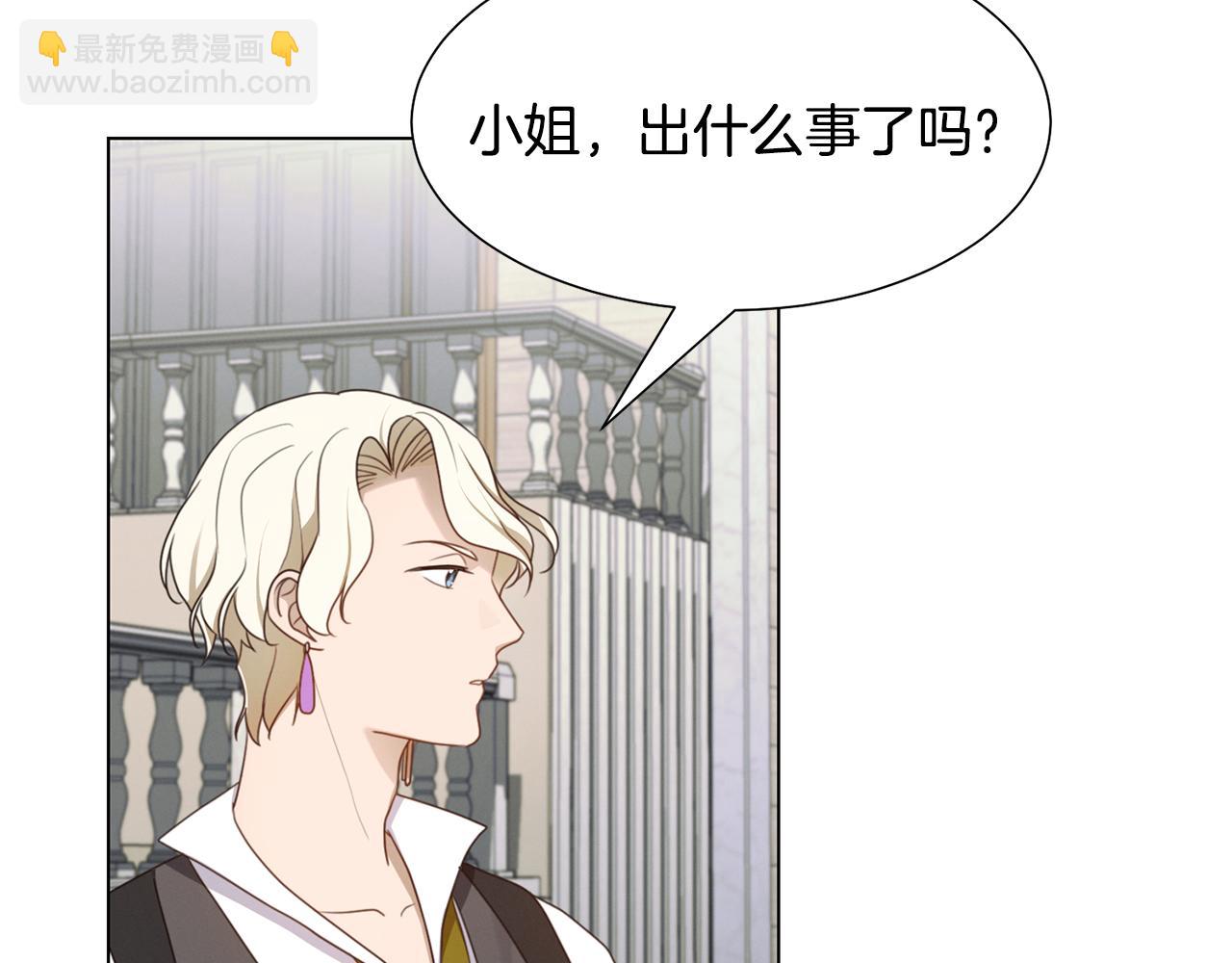 第9话 参加排练117