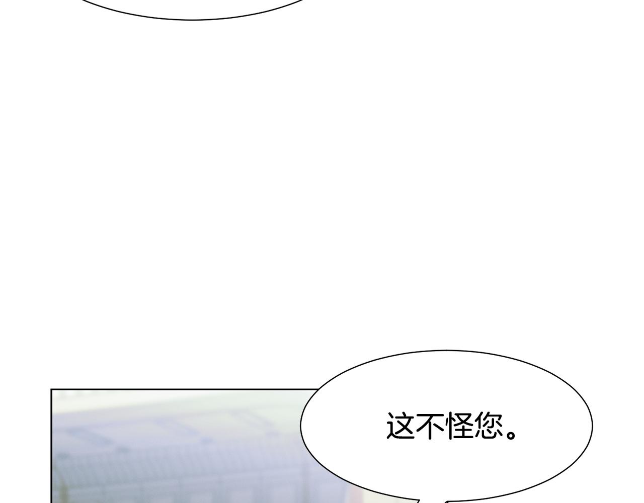 第9话 参加排练123