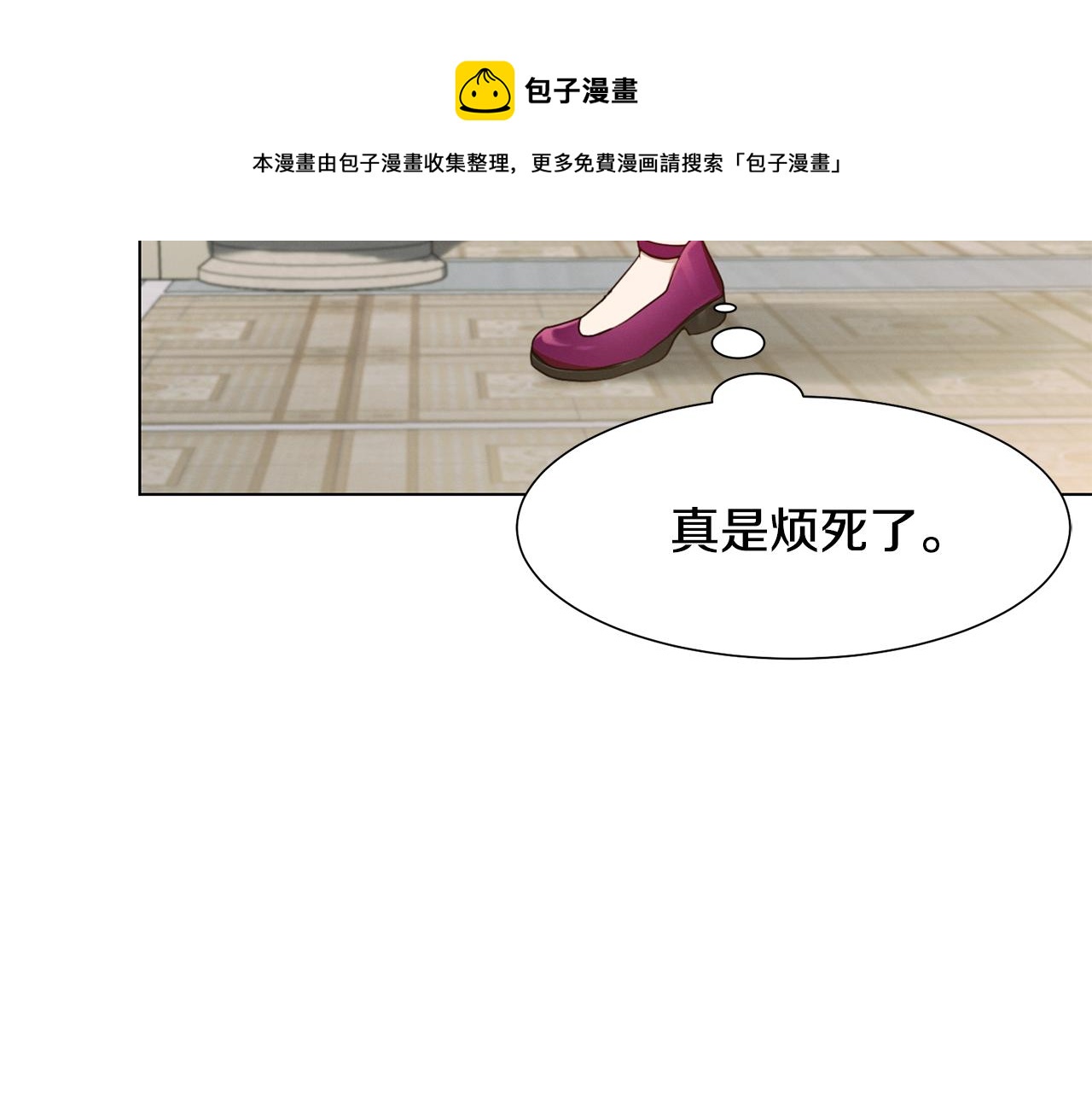 第9话 参加排练138