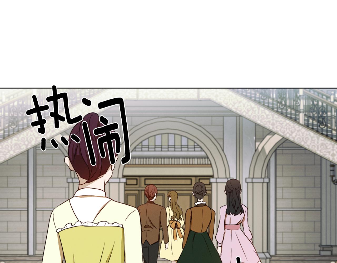 第9话 参加排练139