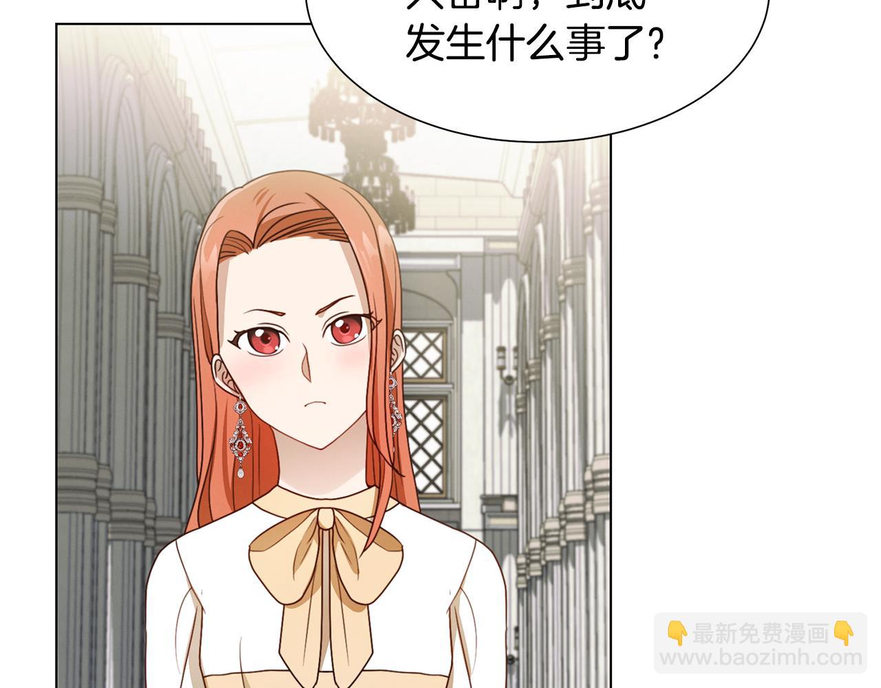 第9话 参加排练141