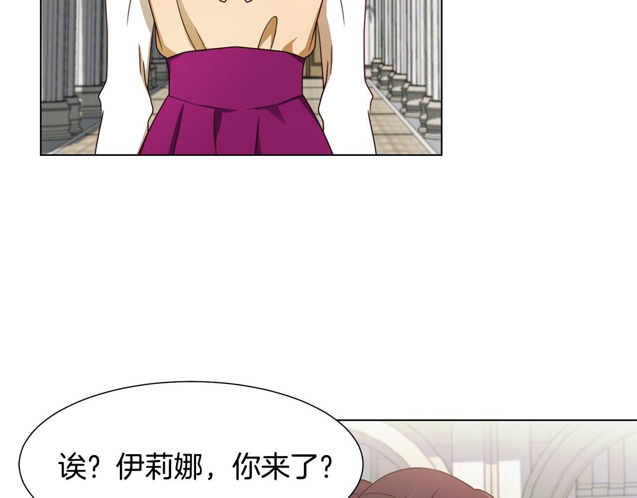 第9话 参加排练142