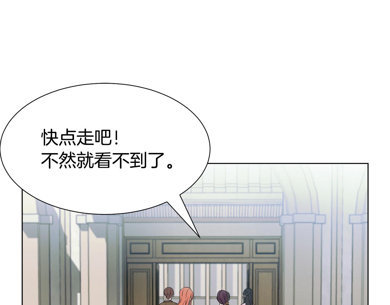 第9话 参加排练145