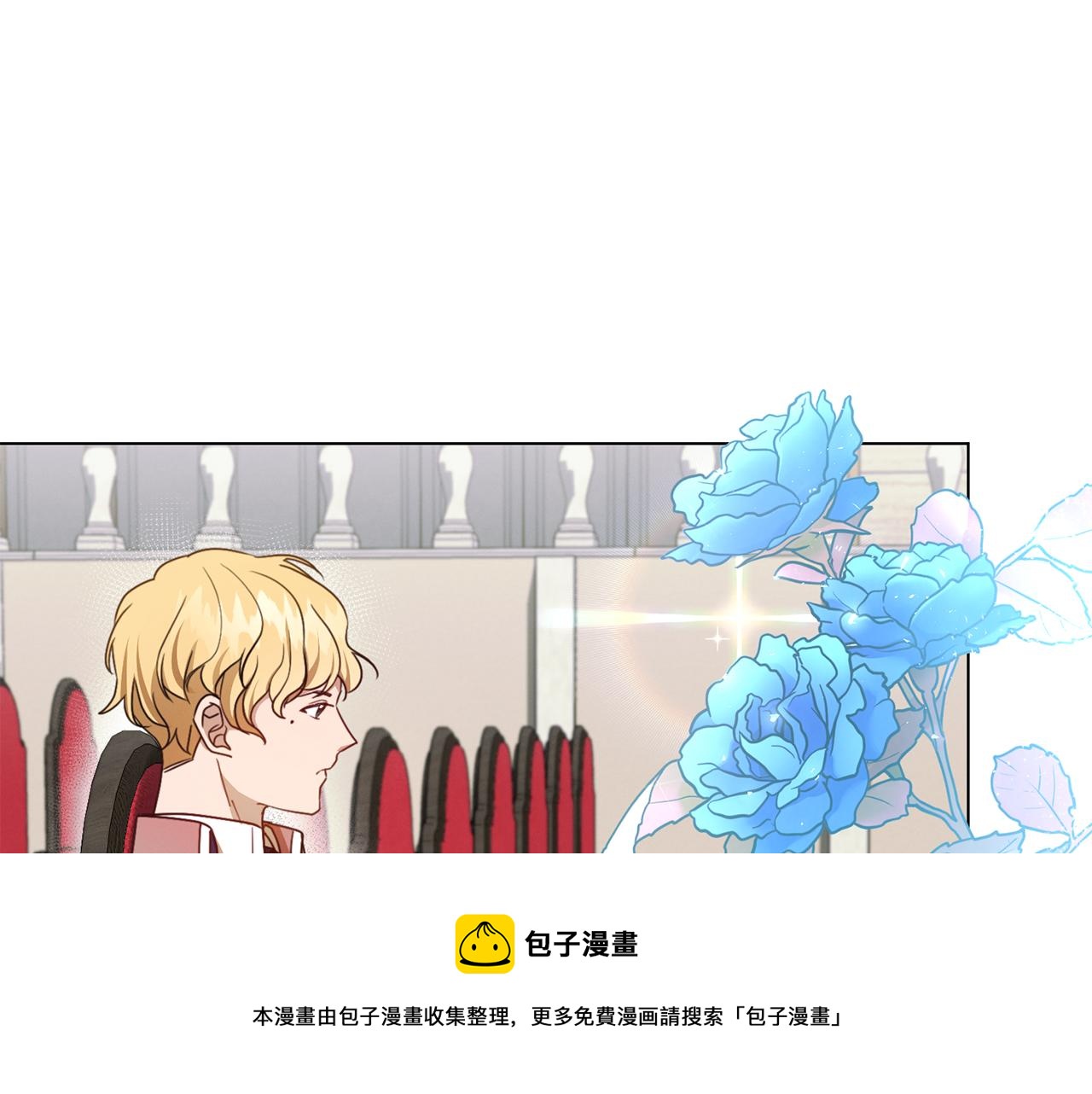 第9话 参加排练148