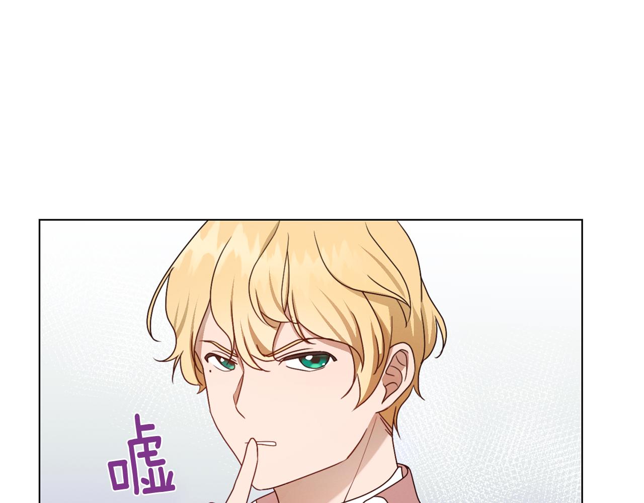 第9话 参加排练159