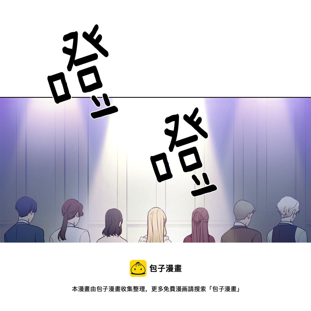第9话 参加排练162