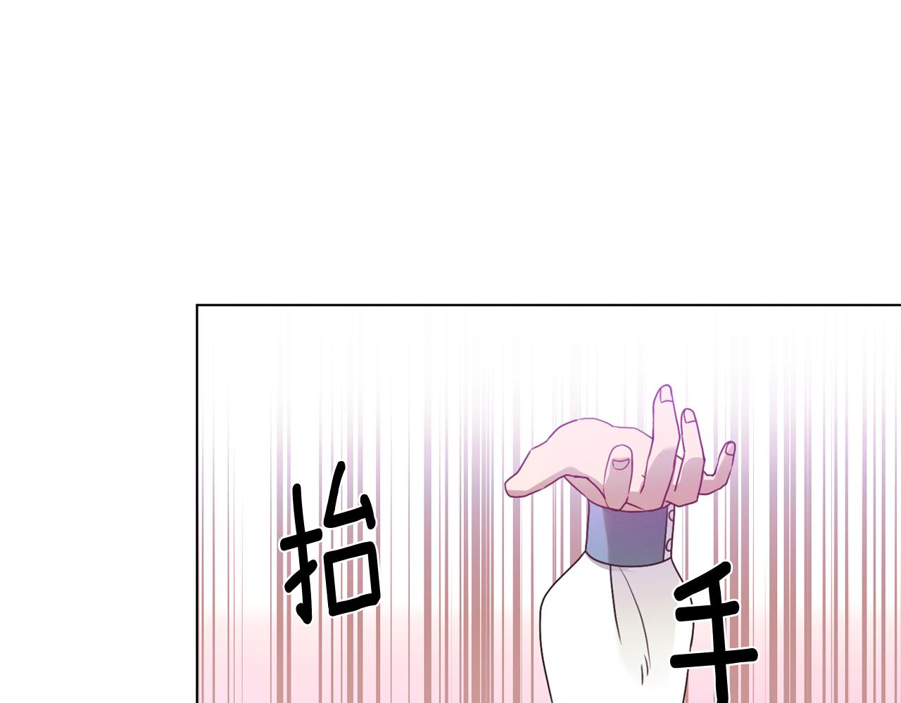 第9话 参加排练164