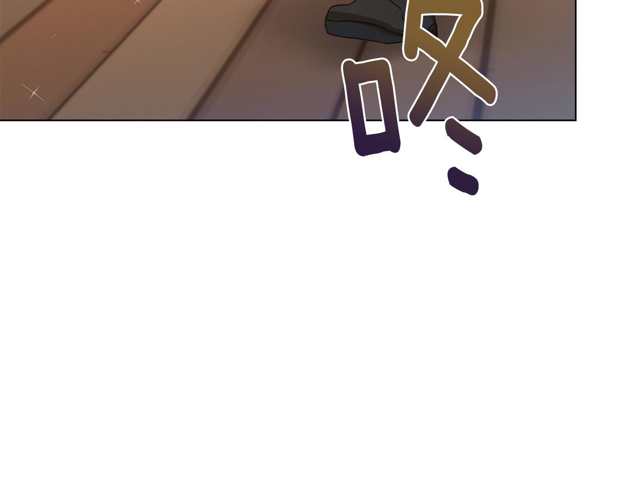 第9话 参加排练171