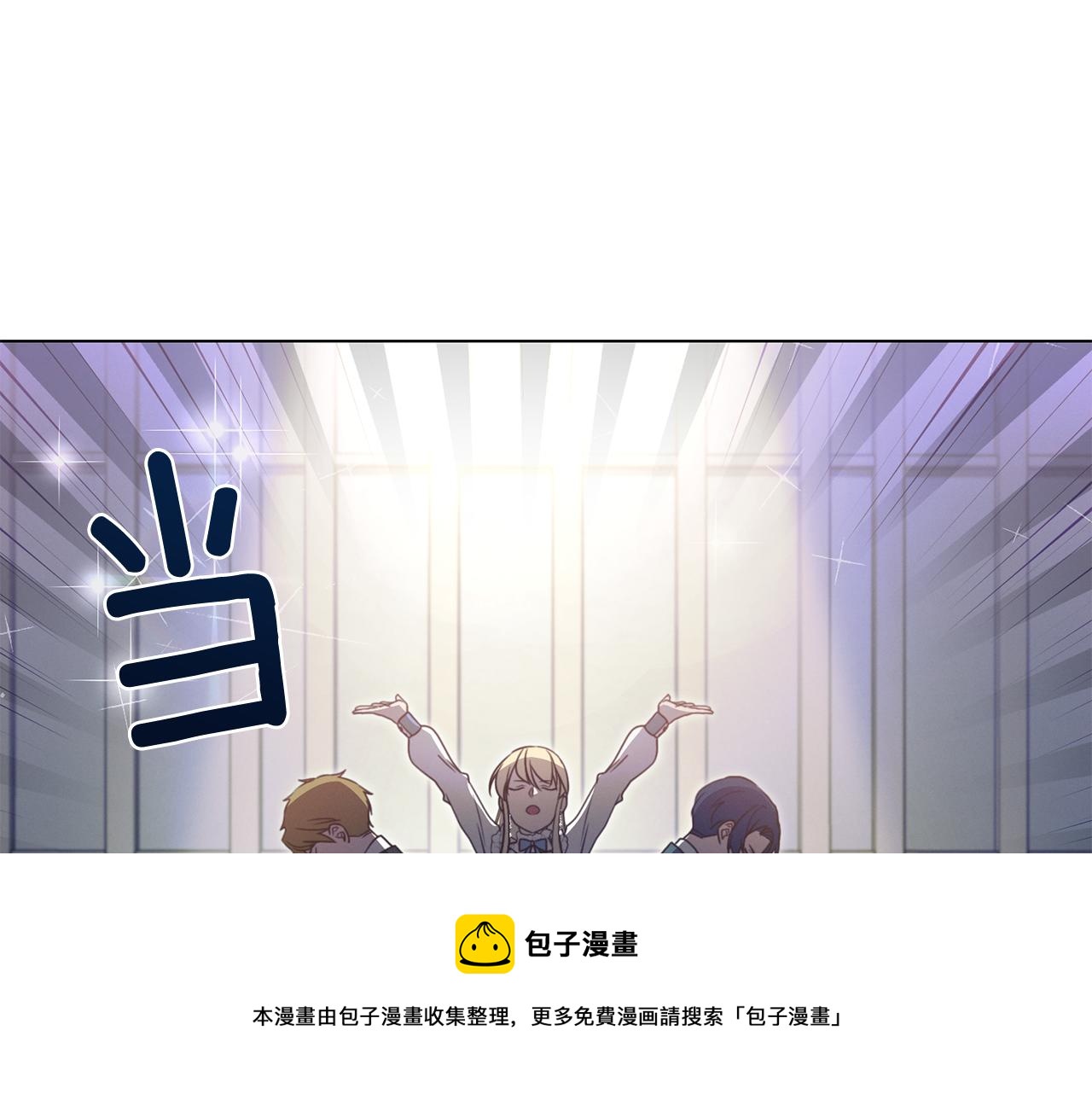 第9话 参加排练172