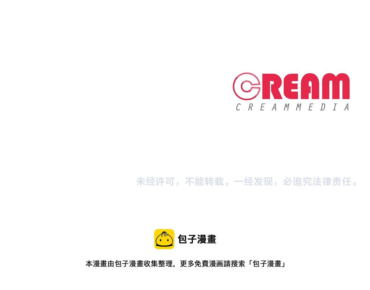 第9话 参加排练183