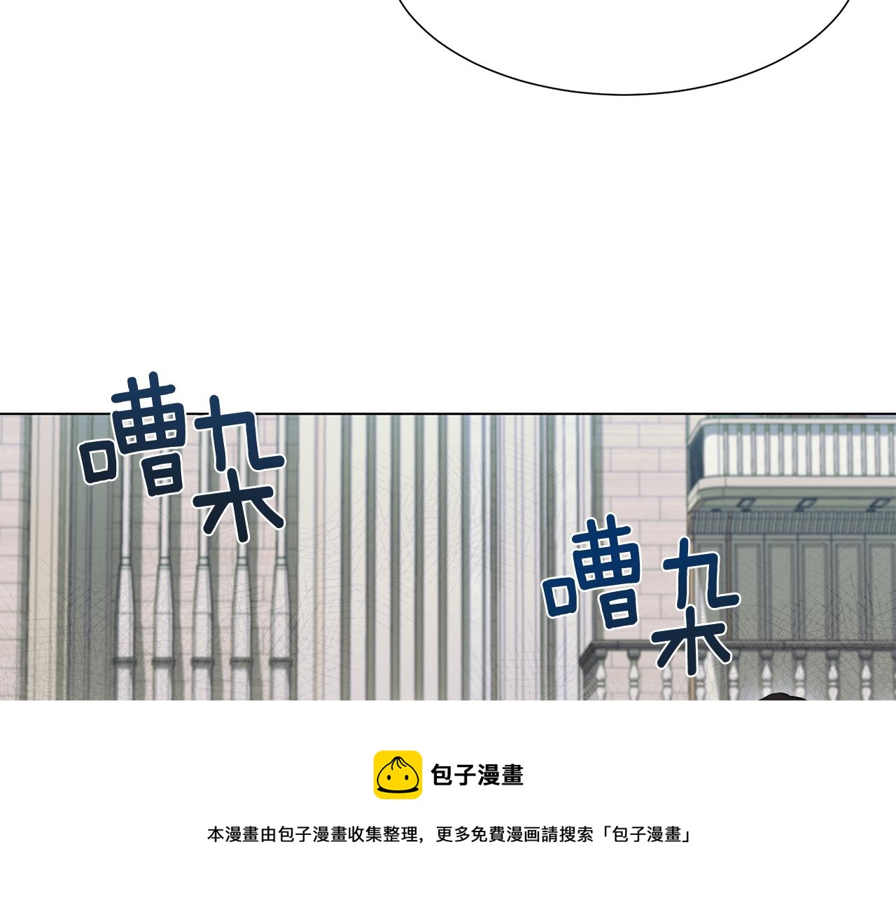 第9话 参加排练20