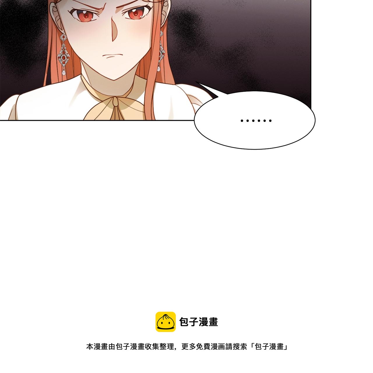 第9话 参加排练30