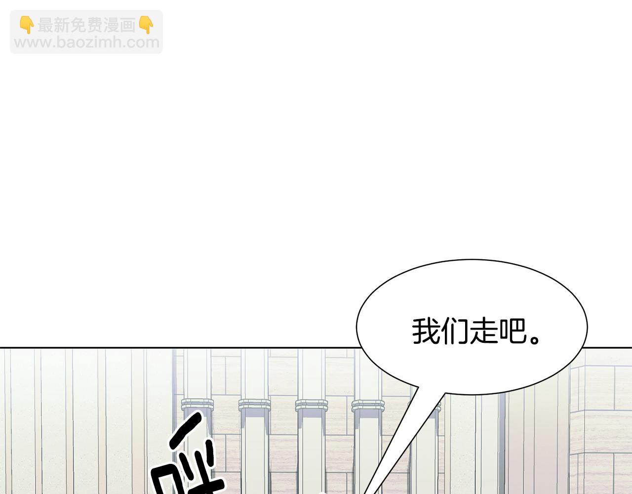 第9话 参加排练34