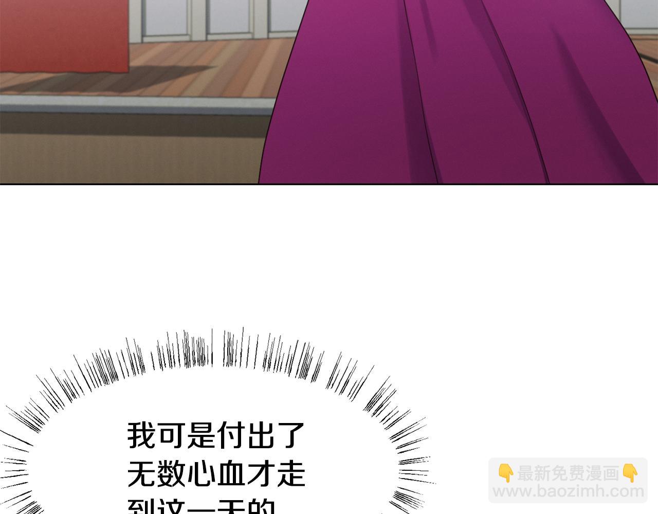 第9话 参加排练37
