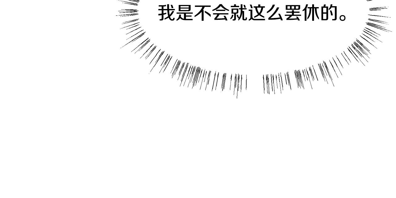 第9话 参加排练39