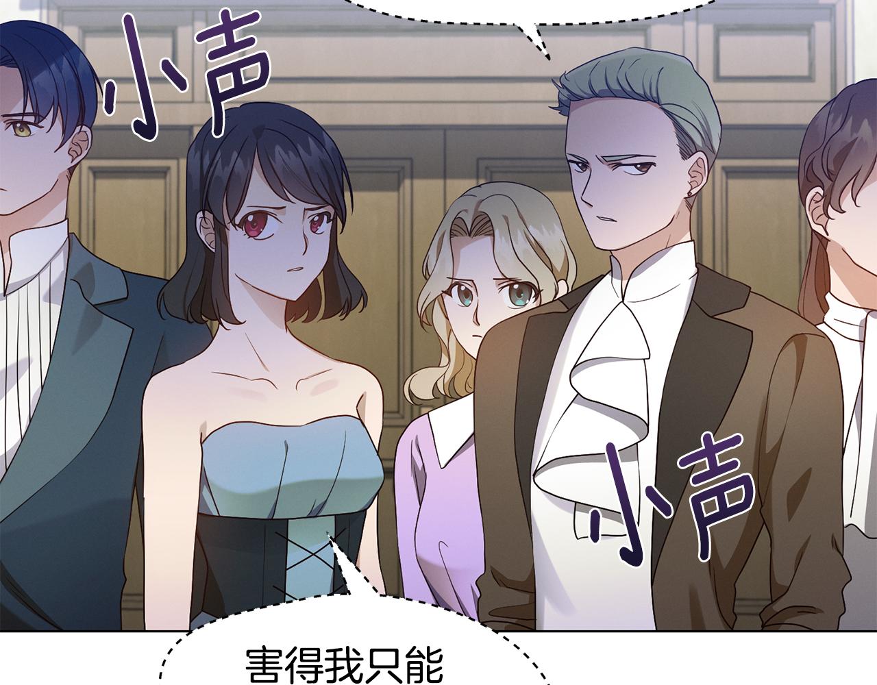 第9话 参加排练47