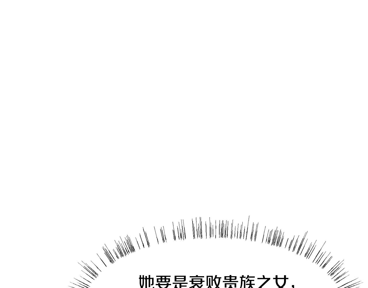第9话 参加排练5