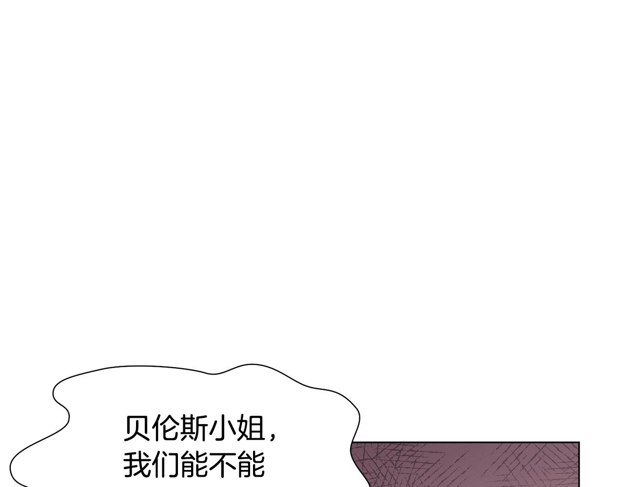 第9话 参加排练59