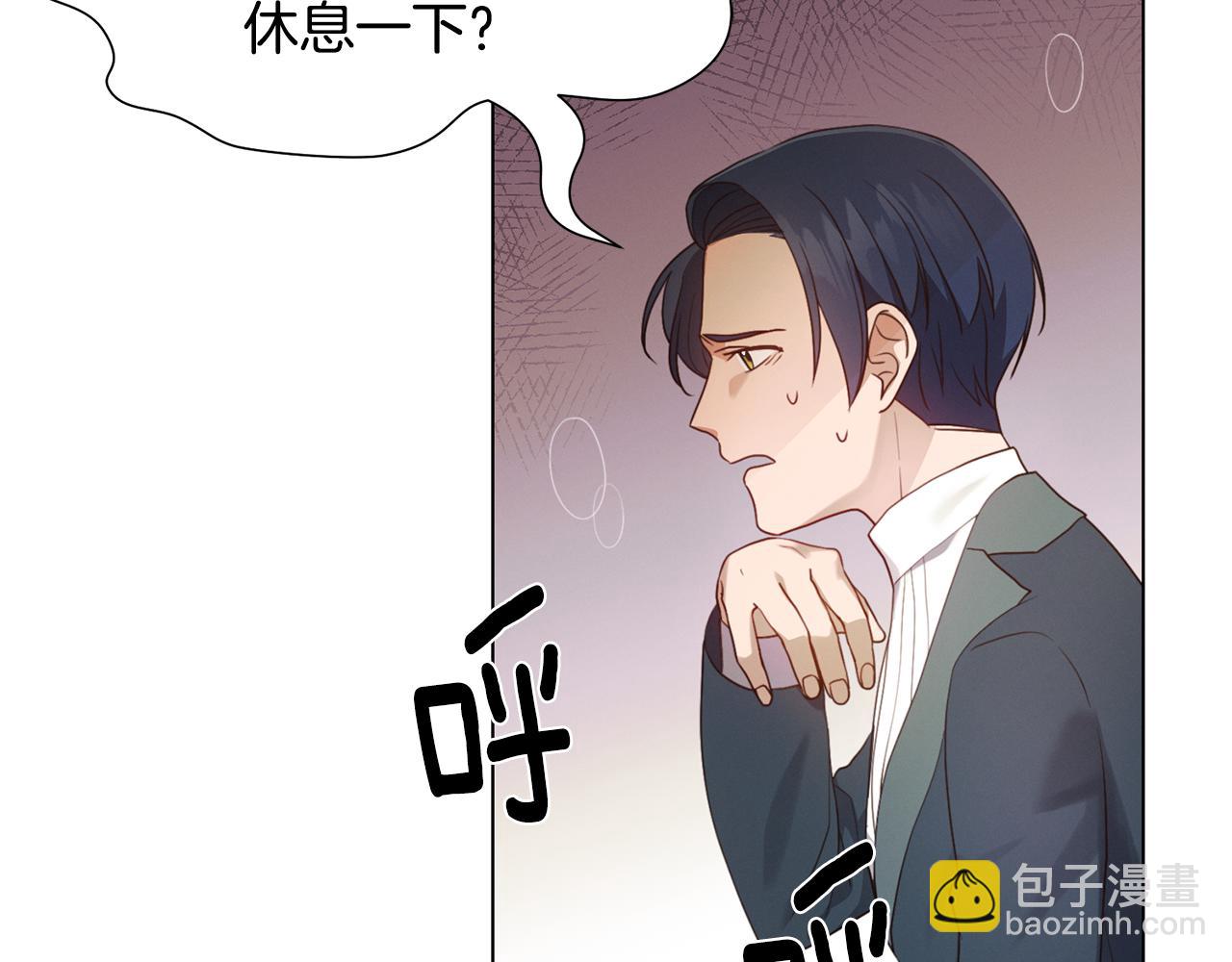 第9话 参加排练60