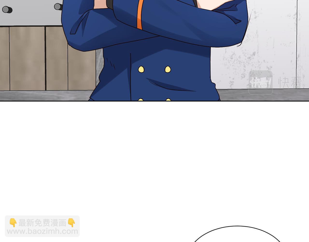 第17话 皇太子到访126
