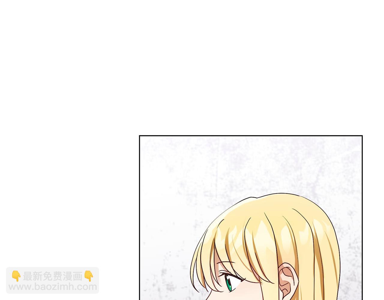 第17话 皇太子到访148