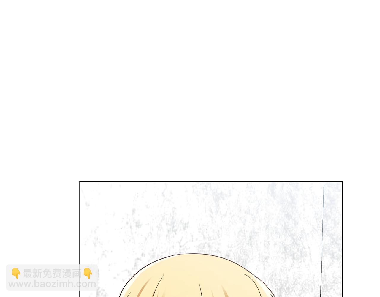 第17话 皇太子到访54