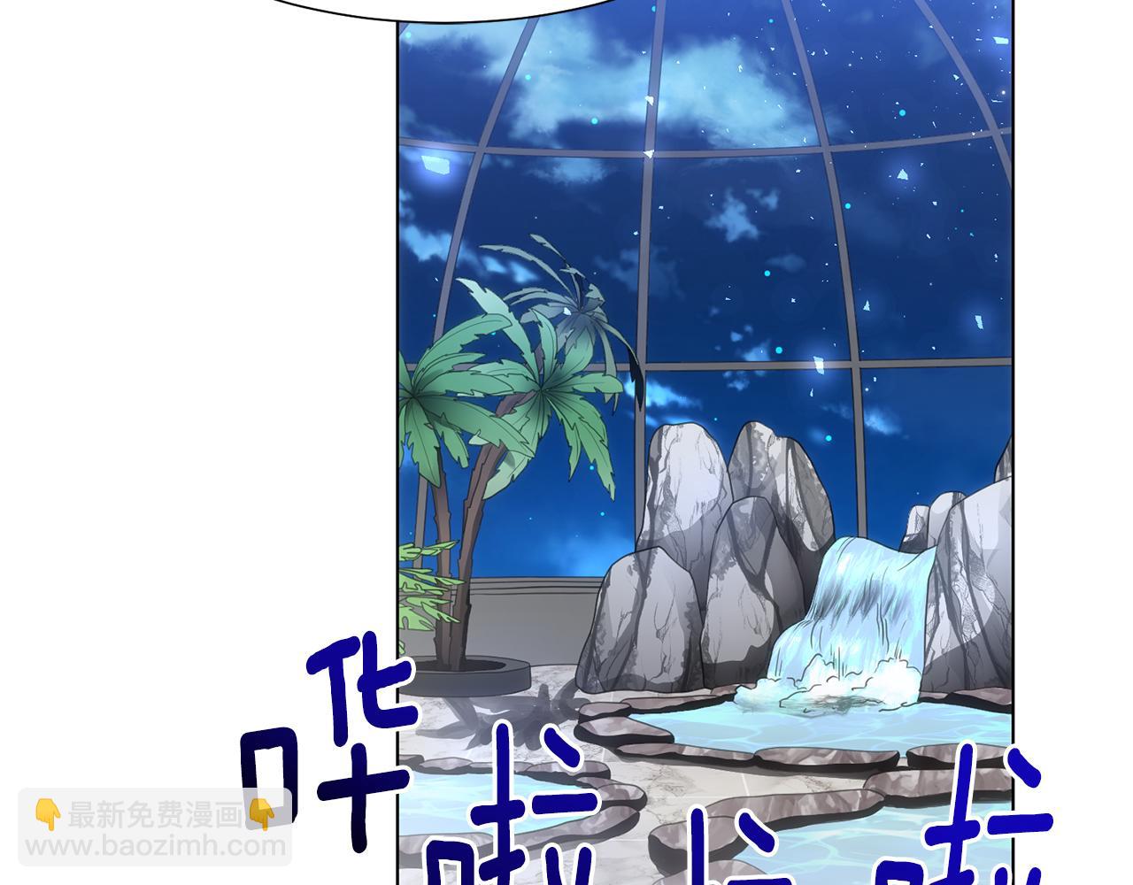 第19话 星探148