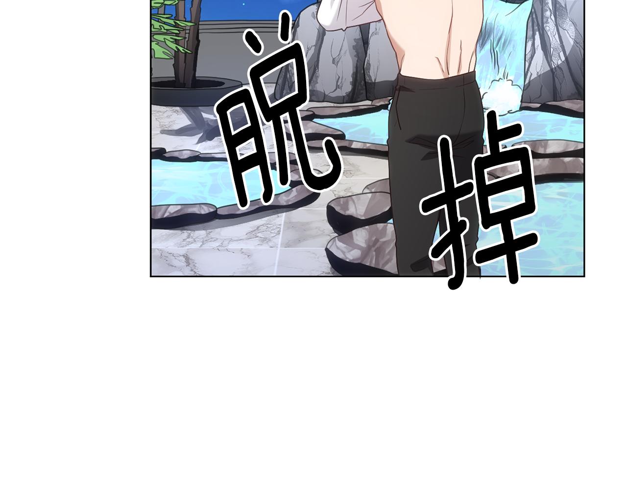 第19话 星探165