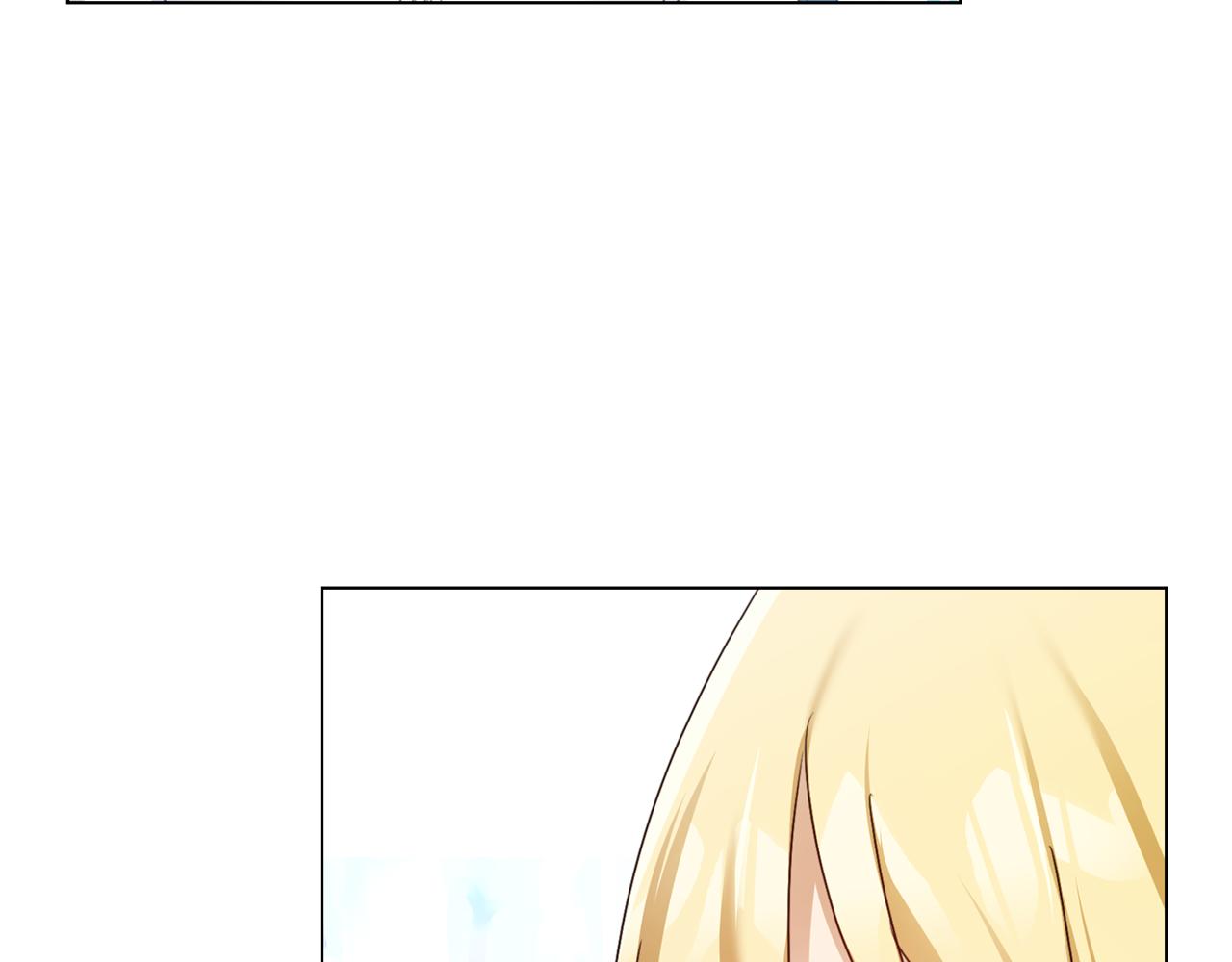 第19话 星探2