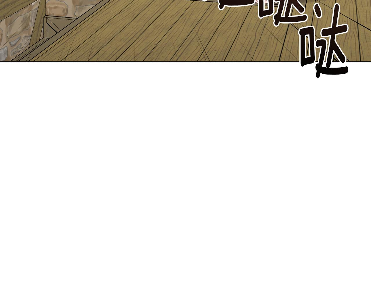 第19话 星探40