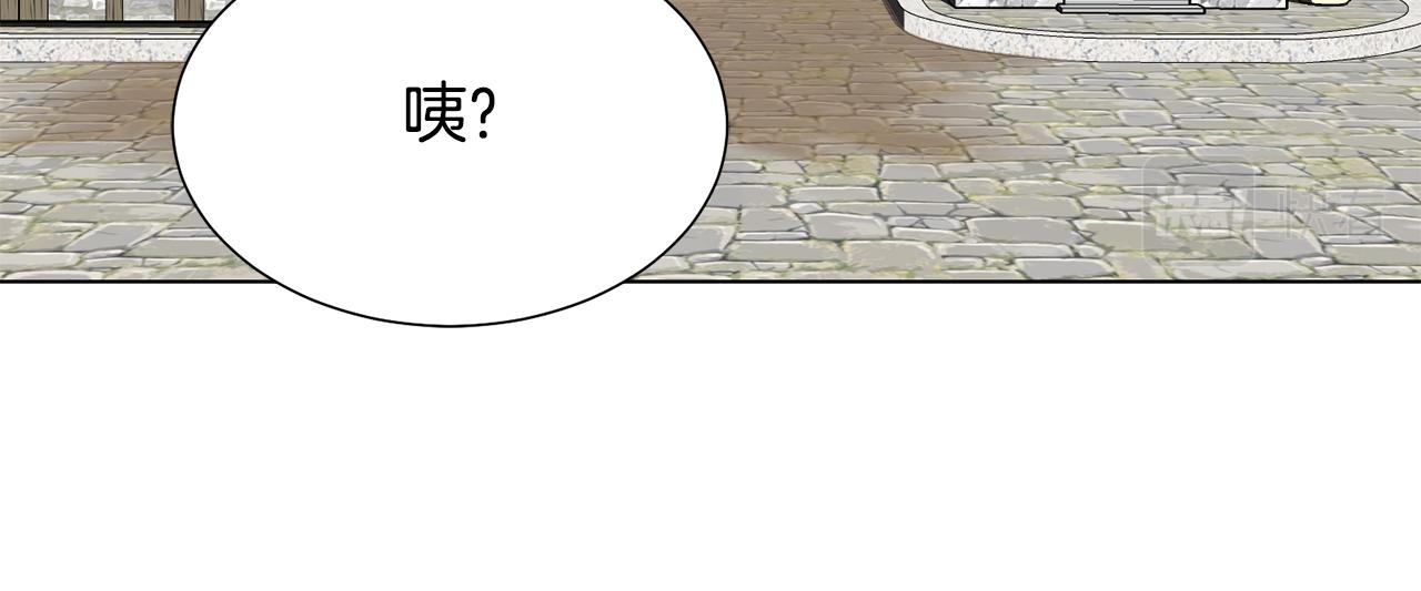 第19话 星探46