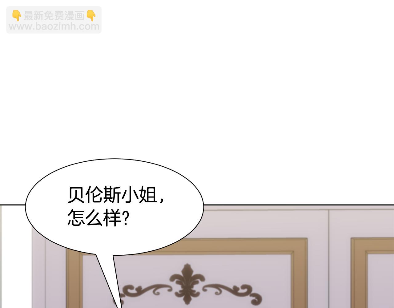第19话 星探60