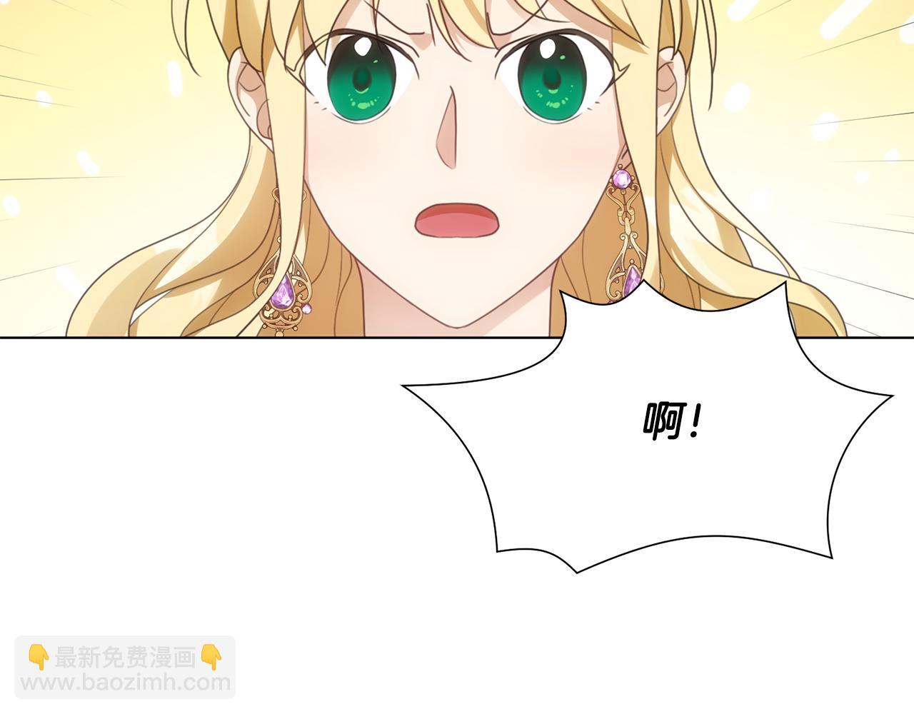 第19话 星探63