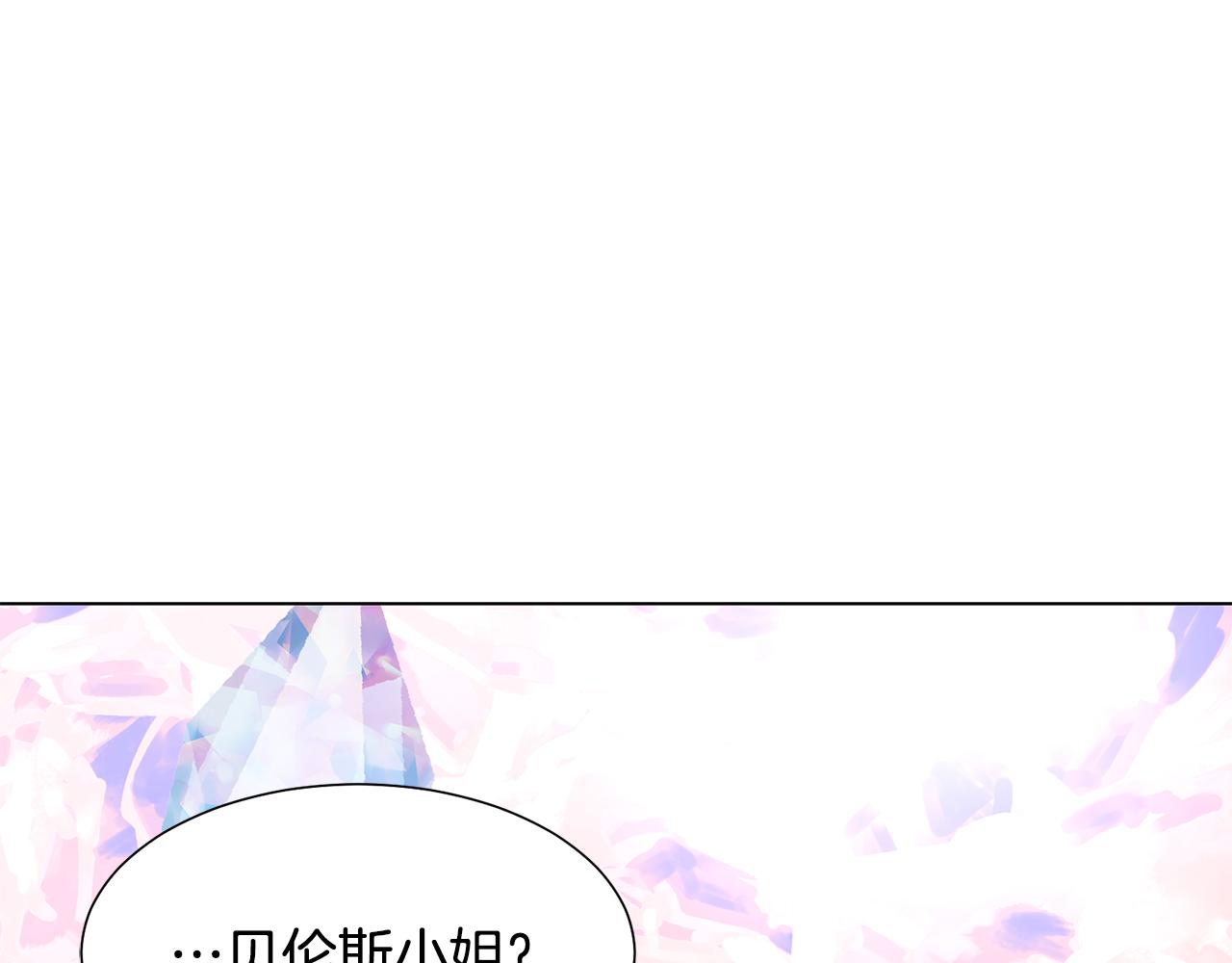 第20话 魔塔主187