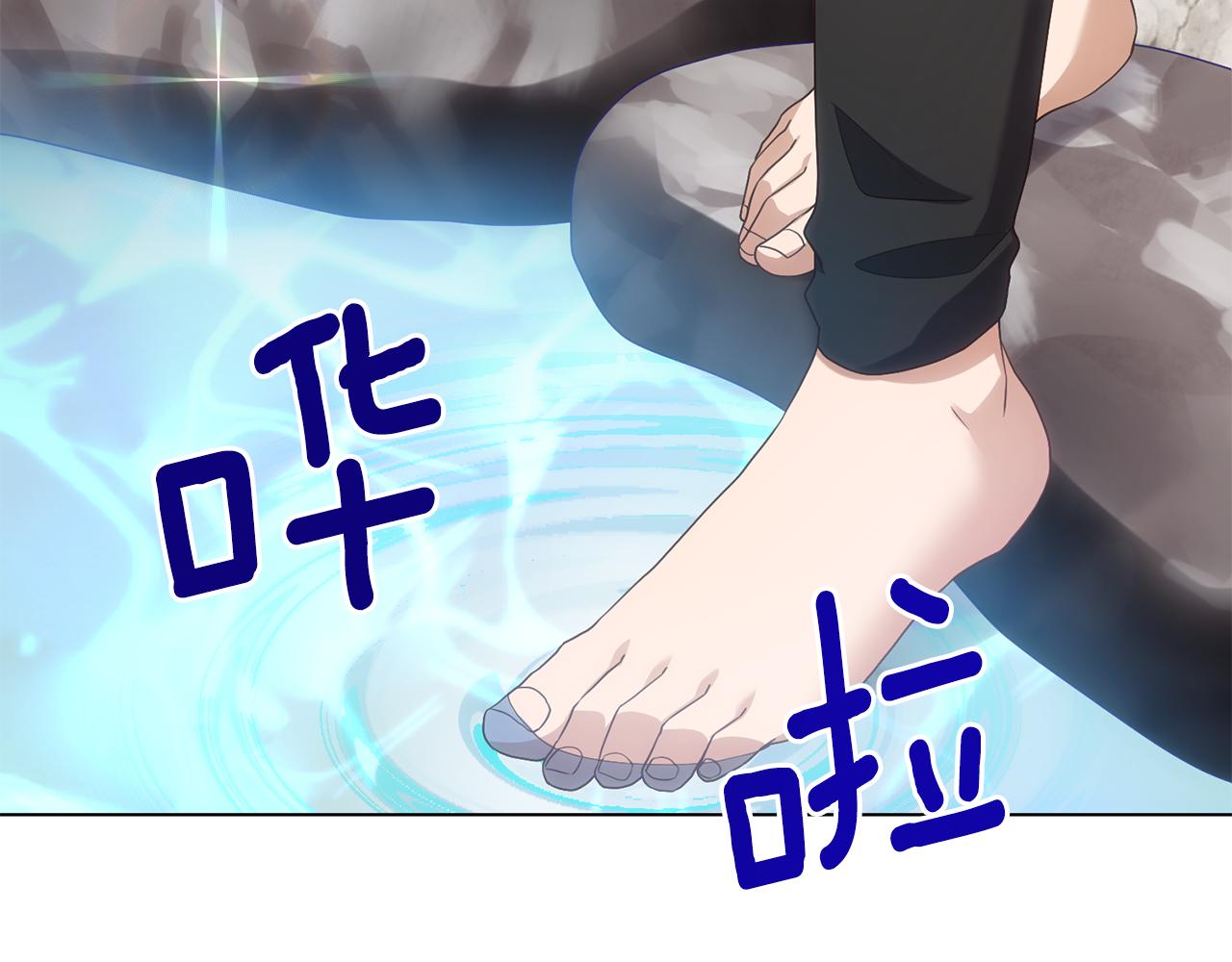 第20话 魔塔主3