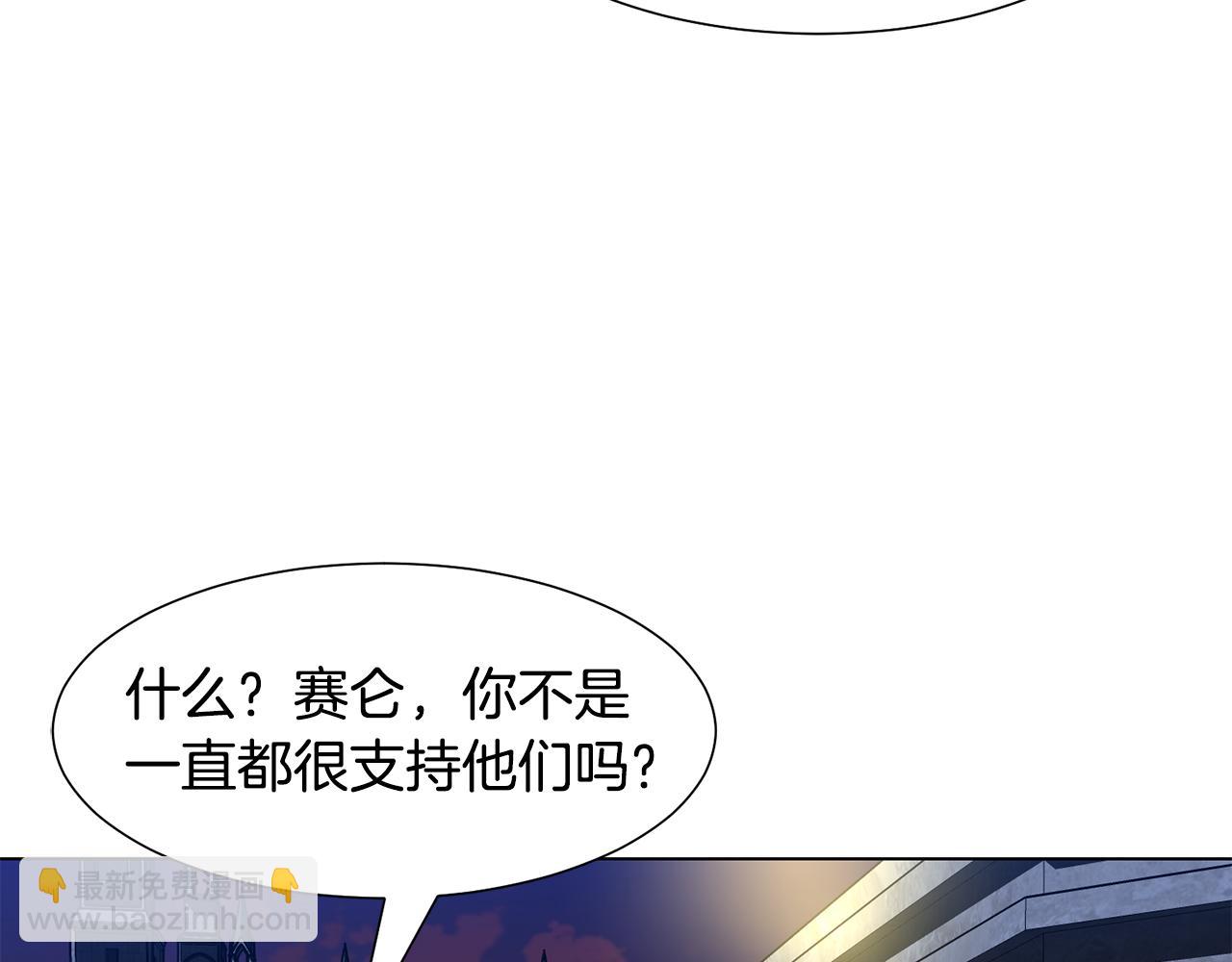 第20话 魔塔主37
