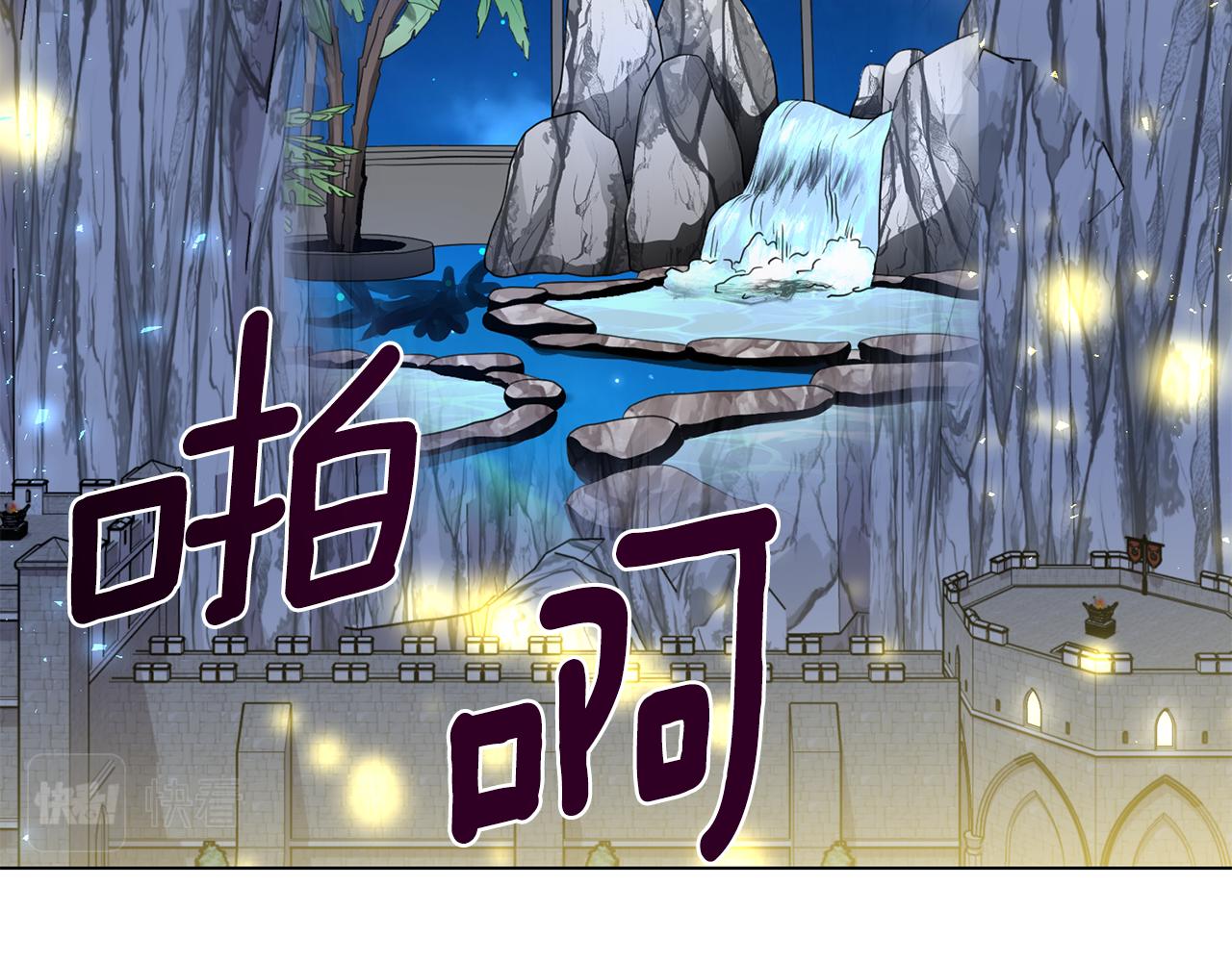 第20话 魔塔主56