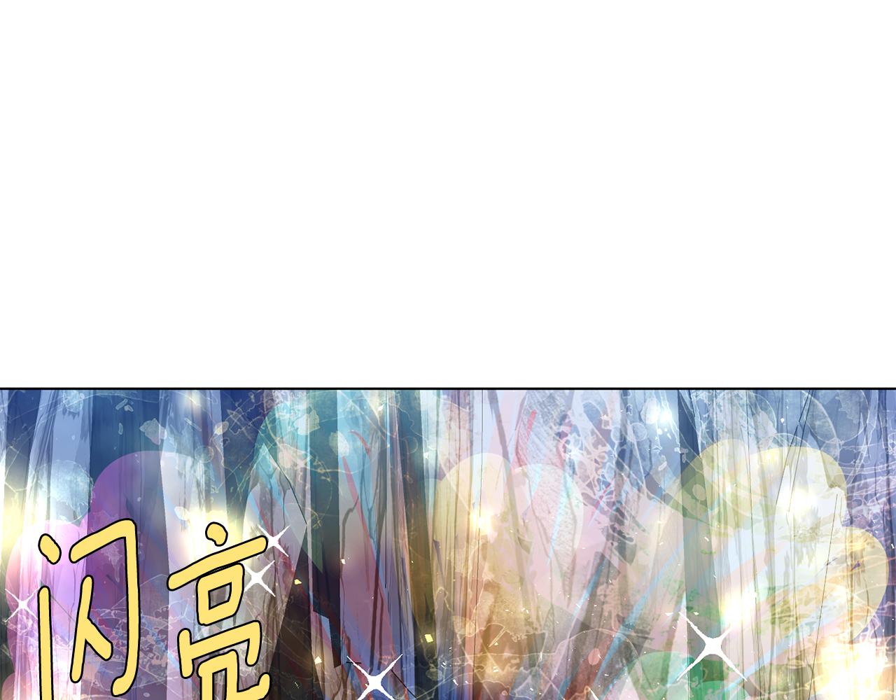 第20话 魔塔主75