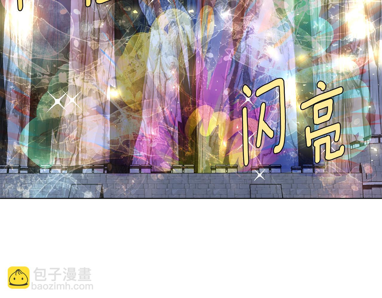 第20话 魔塔主76