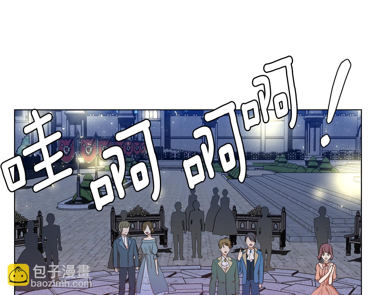 第20话 魔塔主77