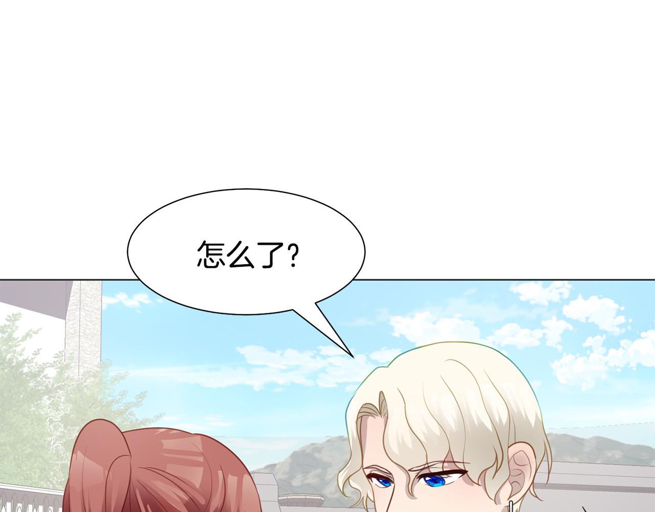 第37话 凯特的葬礼100