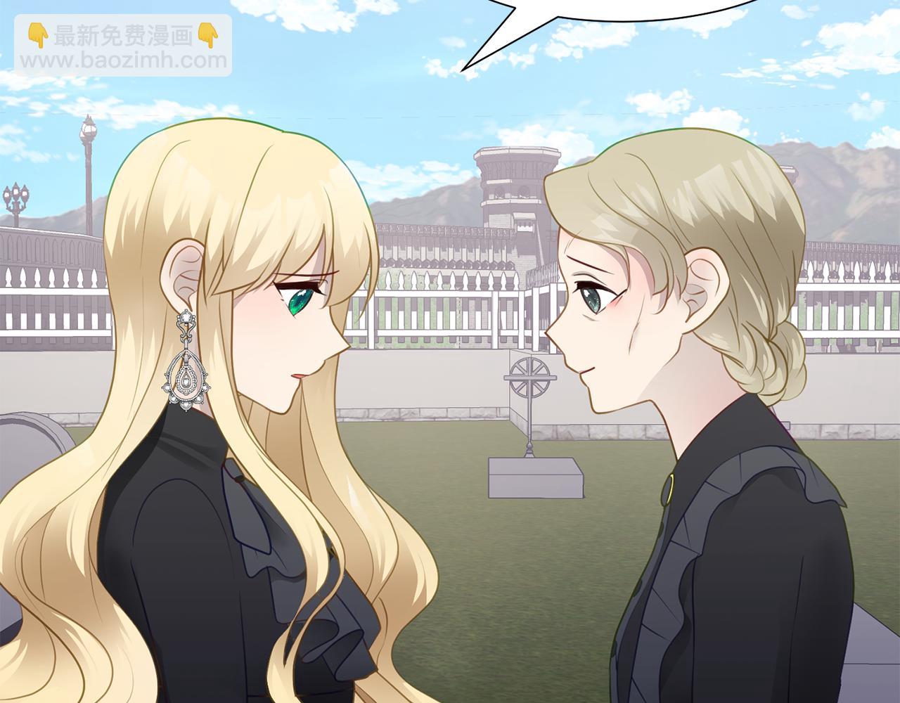第37话 凯特的葬礼119