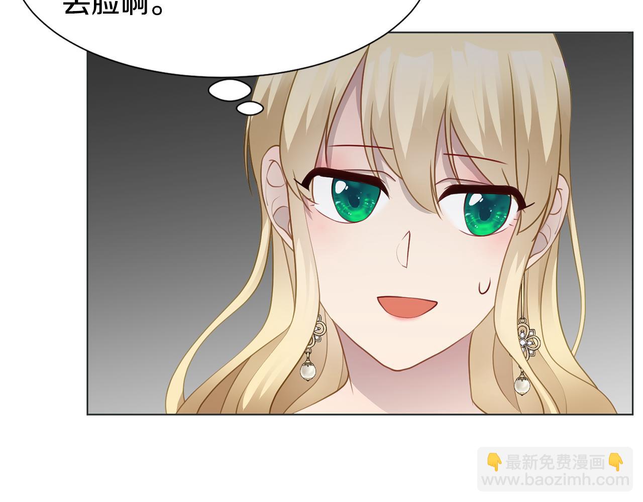 第37话 凯特的葬礼46