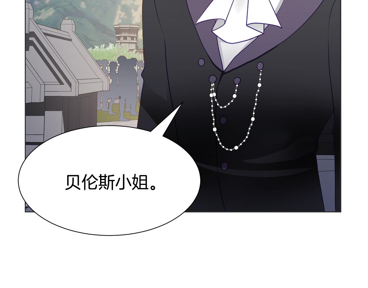第37话 凯特的葬礼87