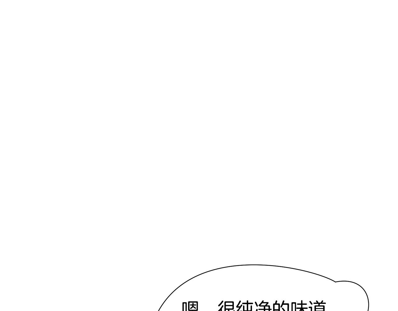 第38话 重回卡沙巴特126