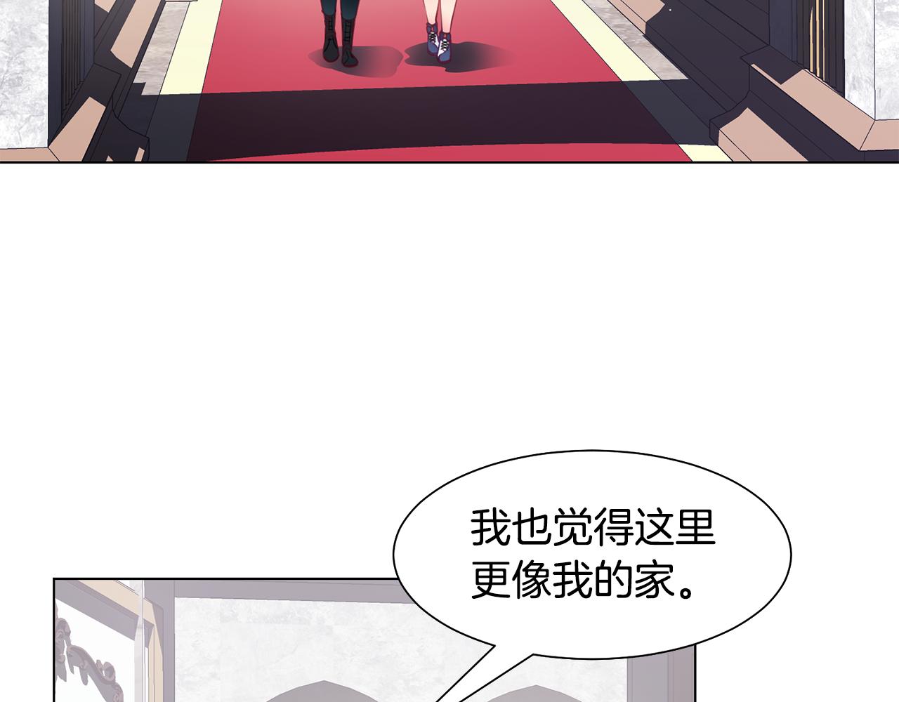 第38话 重回卡沙巴特30