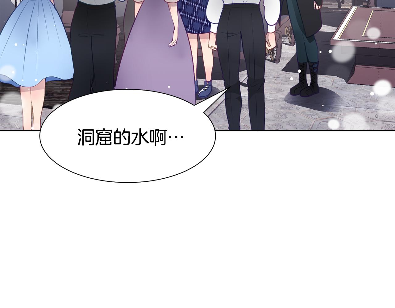 第38话 重回卡沙巴特88
